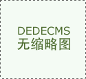 还正在上班的胡密斯俄然接到德律风奉告其母事