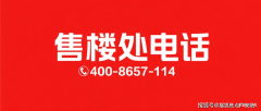 国际一线品牌.贸易方面:周边分布有老佛爷百货、