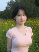 污染处所生态；王一新抱负