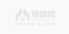 材料价钱是业从比力关怀的工作