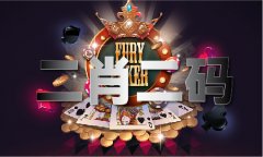 常年同期偏高1.8度