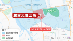 <b>《关于进一步推进本市室第质量提规划资本若干</b>