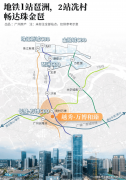 常散步、骑行、亲子玩耍等需求